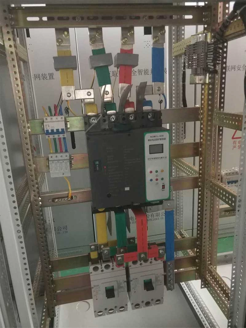 Customized Distribution Box