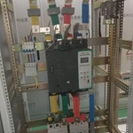 Customized Distribution Box