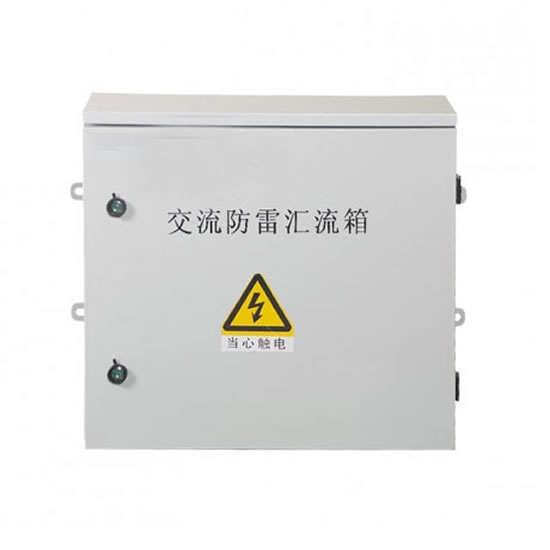Description of protection level of electrical box