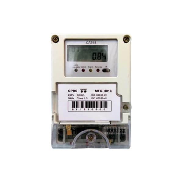 What's the matter with the alarm light of smart electric meter on