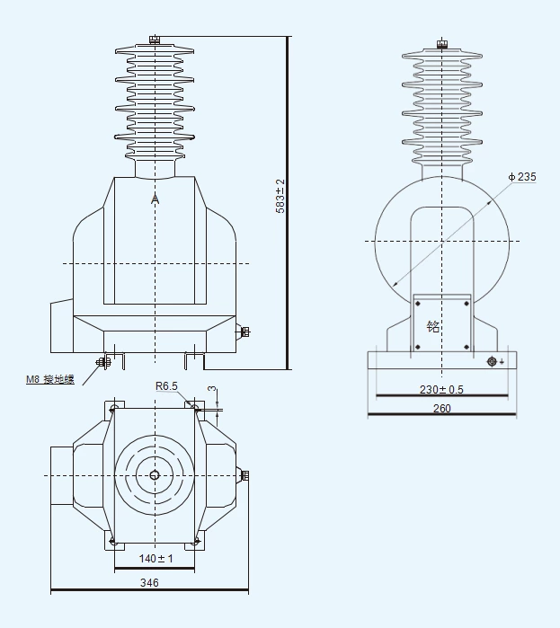 JDZXW2-35W type outdoor voltage transformer